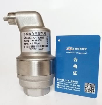 AB050,ZP050