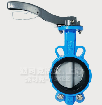 PSK-D71X