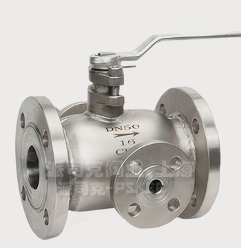 BQ44/LBQ45/T