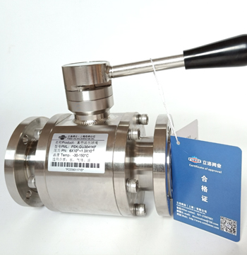 PSK-GU3041KF